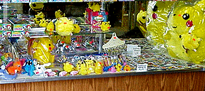 More Pok&egrave;mon